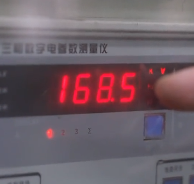 anormalidad de voltaje